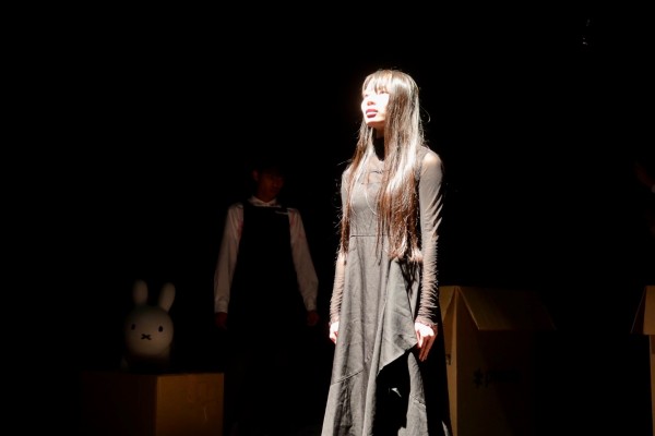 劇団とかげのしっぽ