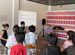 過去のNext Producers Meetingより